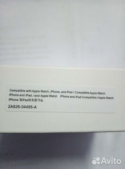 Зарядное устройство для Apple гаджетов
