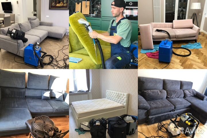 Химчистка мебели, дивана, матраса, кресла