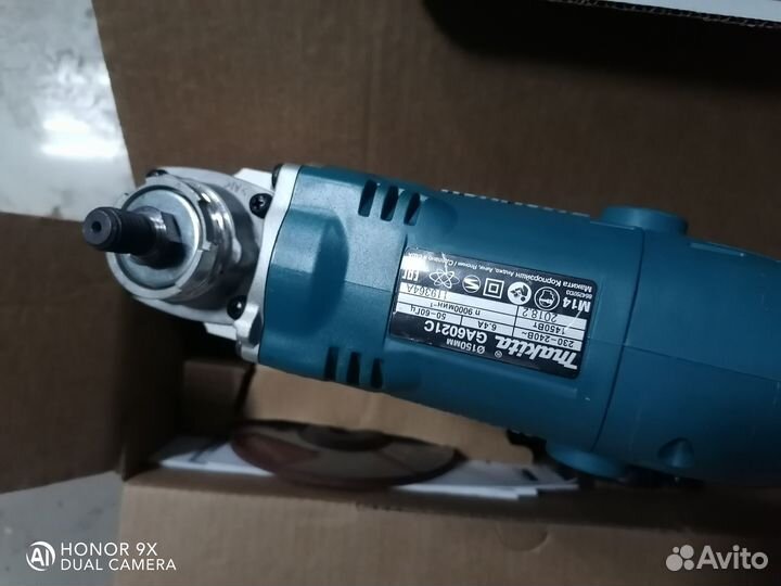 Ушм makita