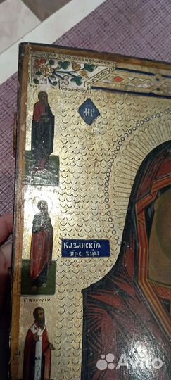 Старинная икона Богоматери