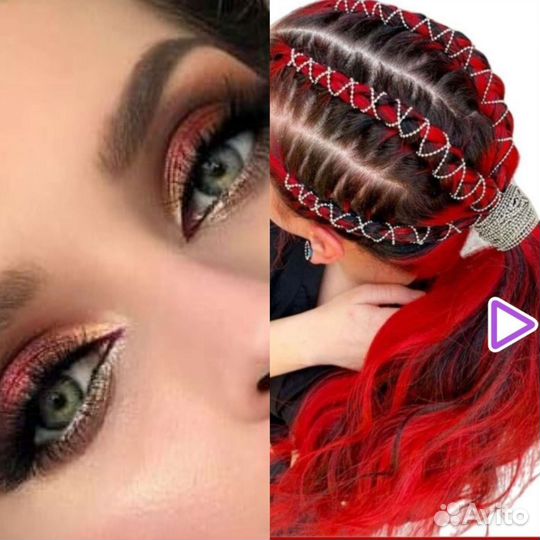 Нужна модель