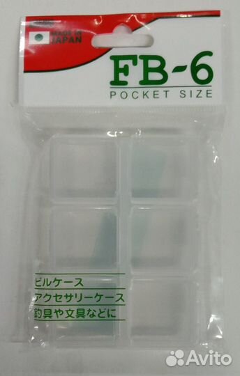 Коробки meiho FB-4; FB-6; FB-7; FB-8