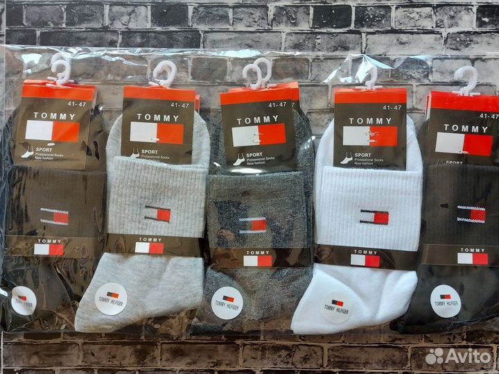 Носки Nike Adidas Puma