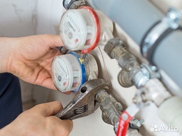 Сантехник. Услуги сантехника