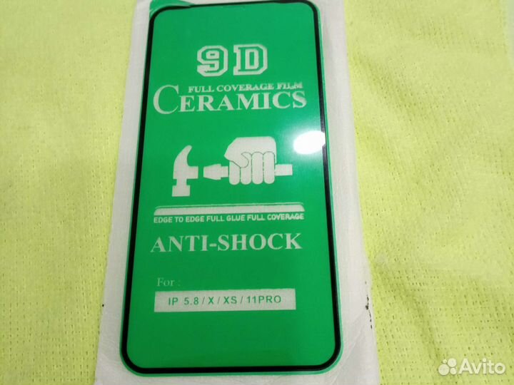 Чехлы на айфон