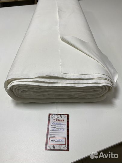 Ткань Джинса 100% хлопок