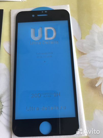 Защитное стекло iPhone 7 и 8 черное