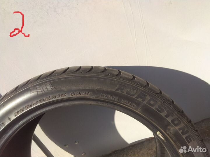 Roadstone N8000 255/40 R19