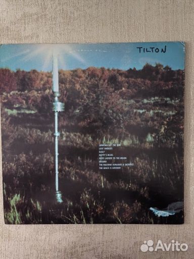 Продаю пластинки