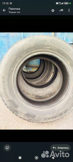 Pirelli Ice Zero 215/65 R16 102