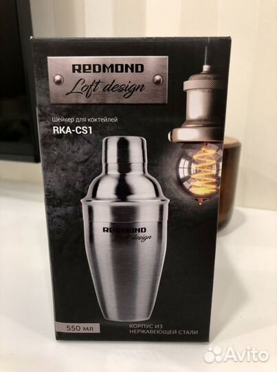 Шейкер барный (Новый)