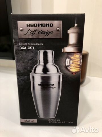 Шейкер барный (Новый)