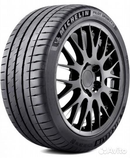 Michelin Pilot Sport 4 S 275/40 R20 106Y