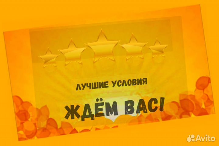 Фасовщик Без опыта Аванс еженедельно