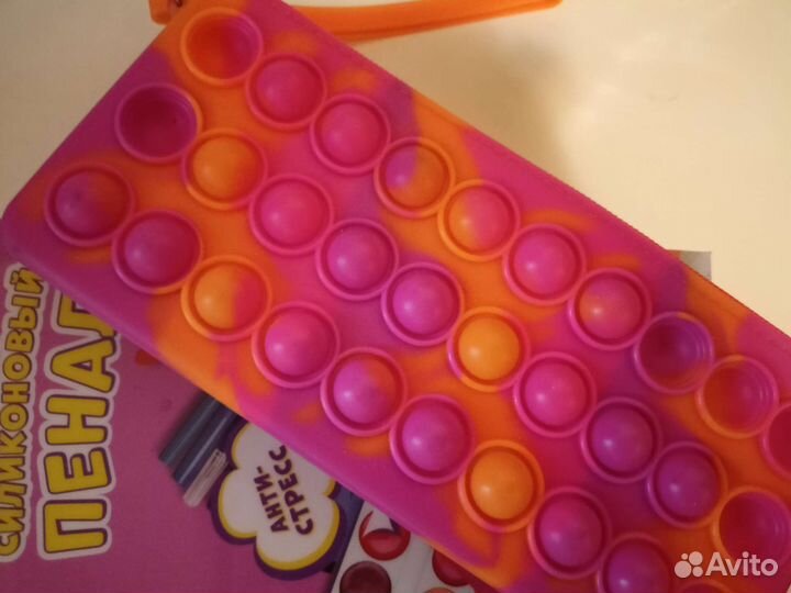 Пенал поп ит новый