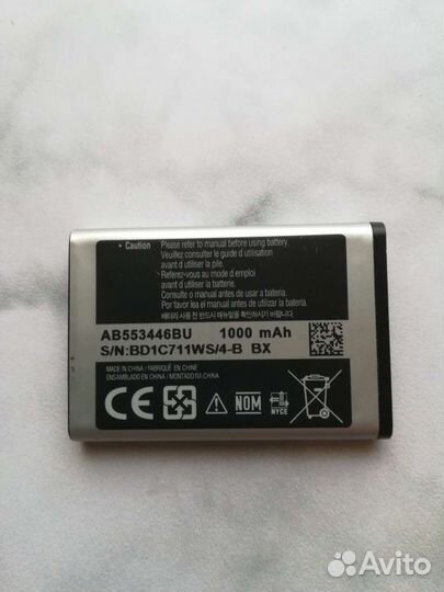 Аккумулятор для телефона Samsung c5212 duos