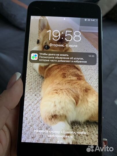 Телефон iPhone 6s plus