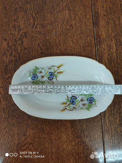 Фарфоровая посуда блюдо СССР