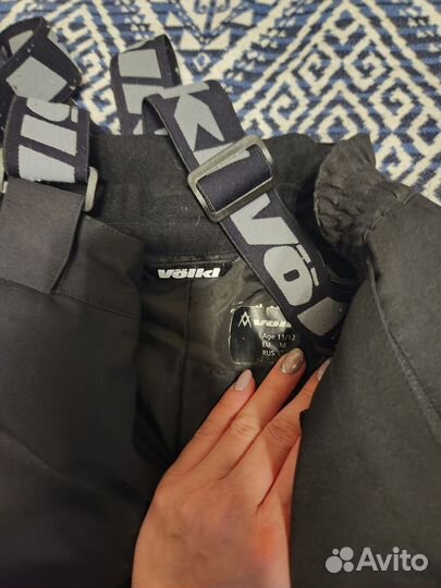 Горнолыжные брюки