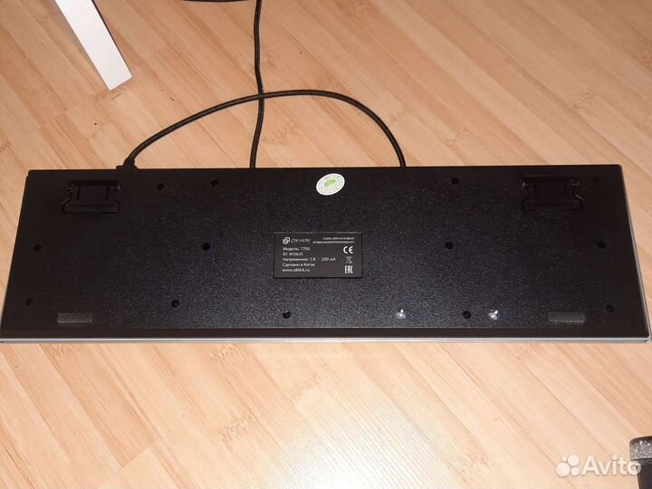 Игровая клавиатура оклик