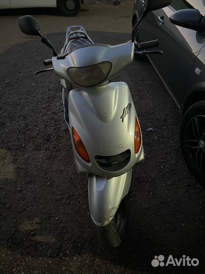 Yamaha grand axis 100