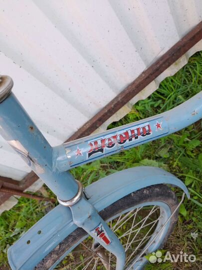 Надёжный Велосипед бу