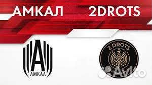 Билет на матч 1/2 Winline Media League Амкал-2D