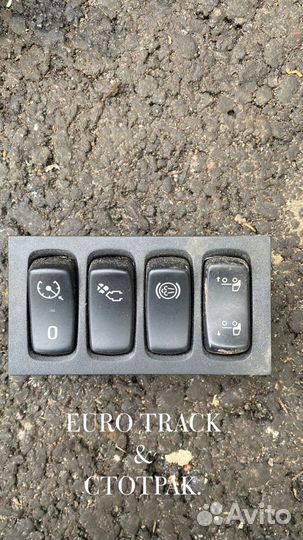 Блок кнопок Scania