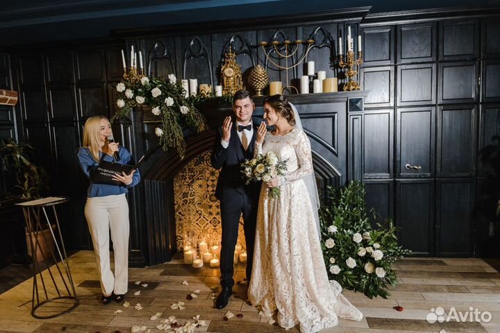 Ведущая событий. Организация свадьбы 