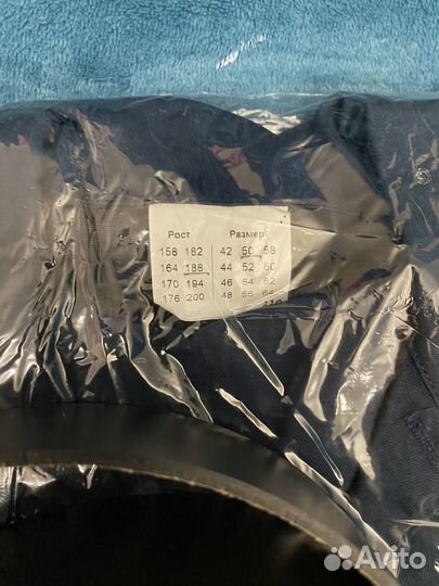 Китель гму Ушакова