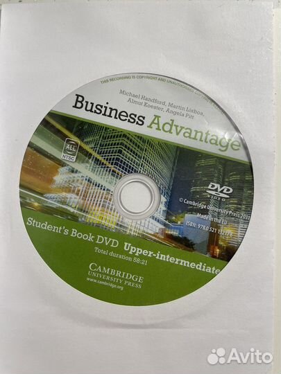 Учебник Business Advantage