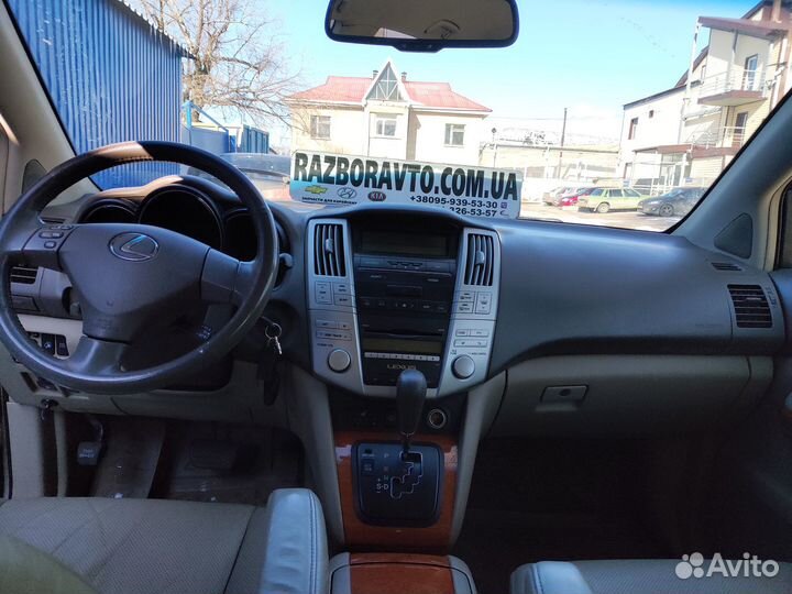 Авторазборка Лексус RX350