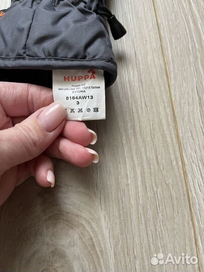 Варежки краги huppa