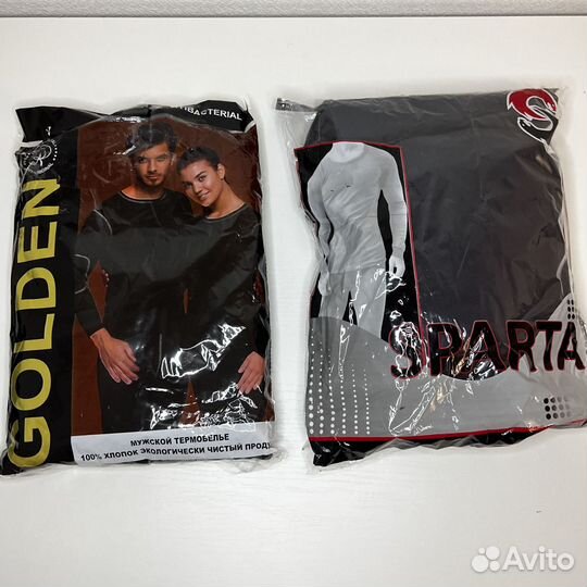 Термобелье оптом