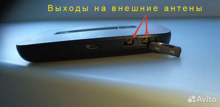 Мобильный роутер huawei WiFi E5373 altel