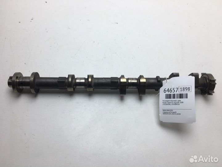 Распредвал впускной левый Nissan Teana J32 VQ25DE