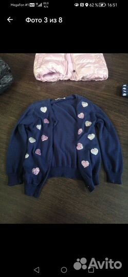 Вещи на девочку(5 лет)