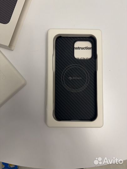 Чехол pitaka iPhone 14 pro max