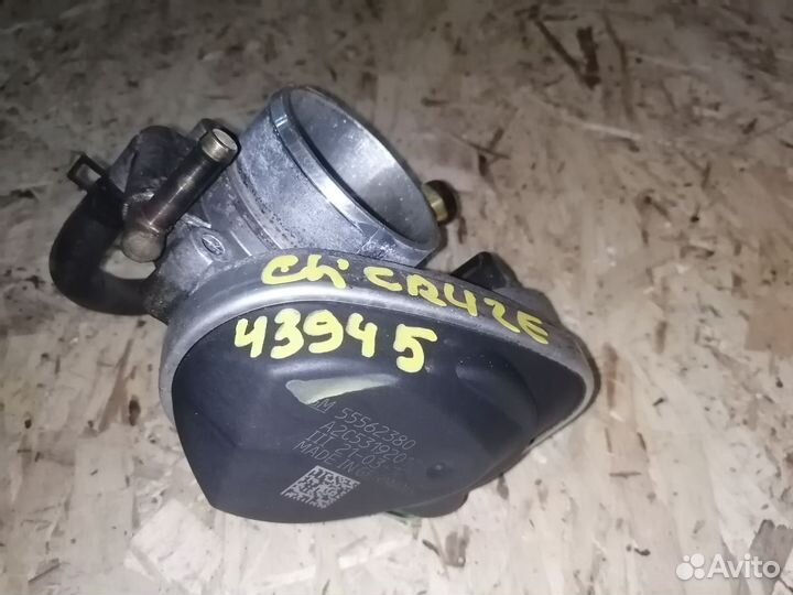 Заслонка дроссельная chevrolet cruze 1.8