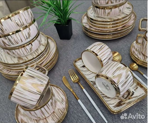 Новый сервиз столовый на подарок