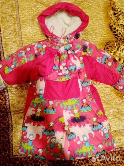 Комбинезон зима