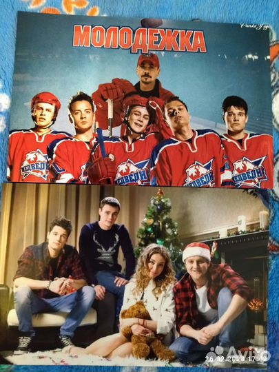 Фильмы на DVD с фото актёров