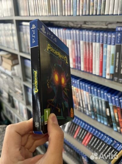 Psychonauts 2 ps4