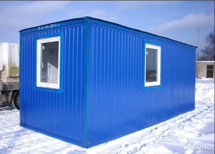 Купить строительные бытовки бу