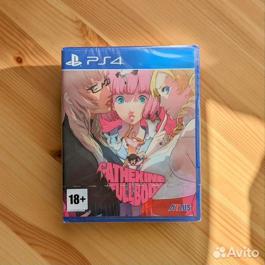 Catherine full body PS4 / PS5