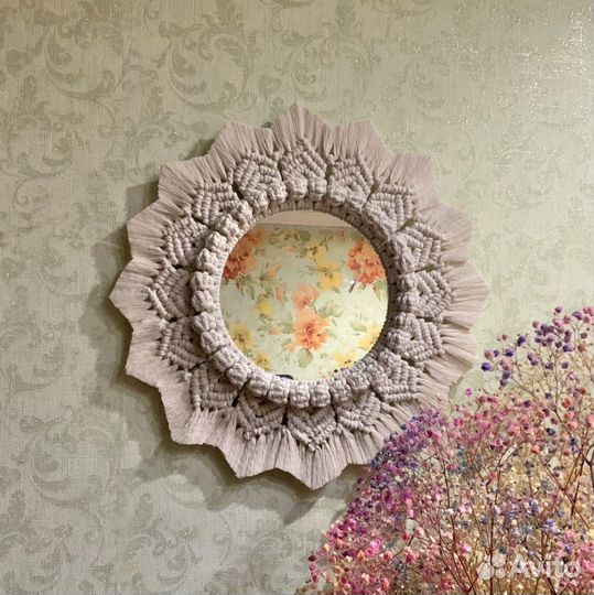 Настенное круглое зеркало макраме, в подарочной ко