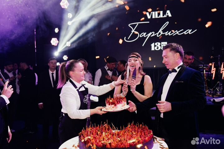 Фотограф на мероприятие