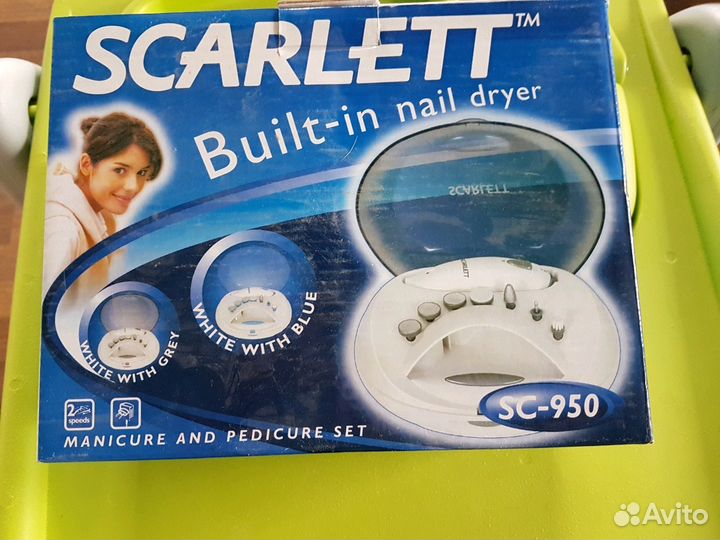 Маникюрный набор электронный