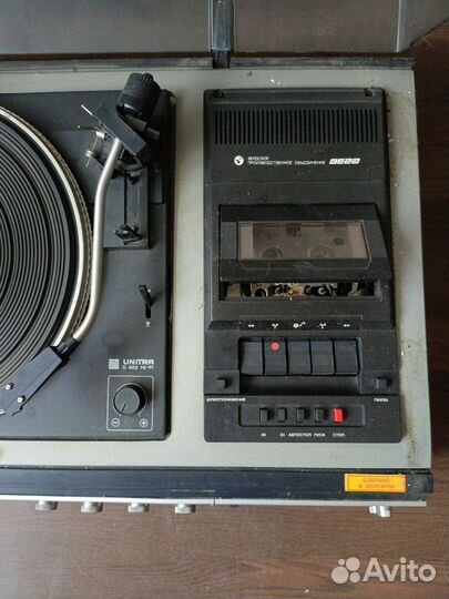 Музыкальное оборудование