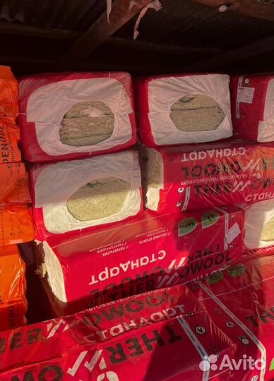 Утеплитель роквул изомин / rockwool изомин